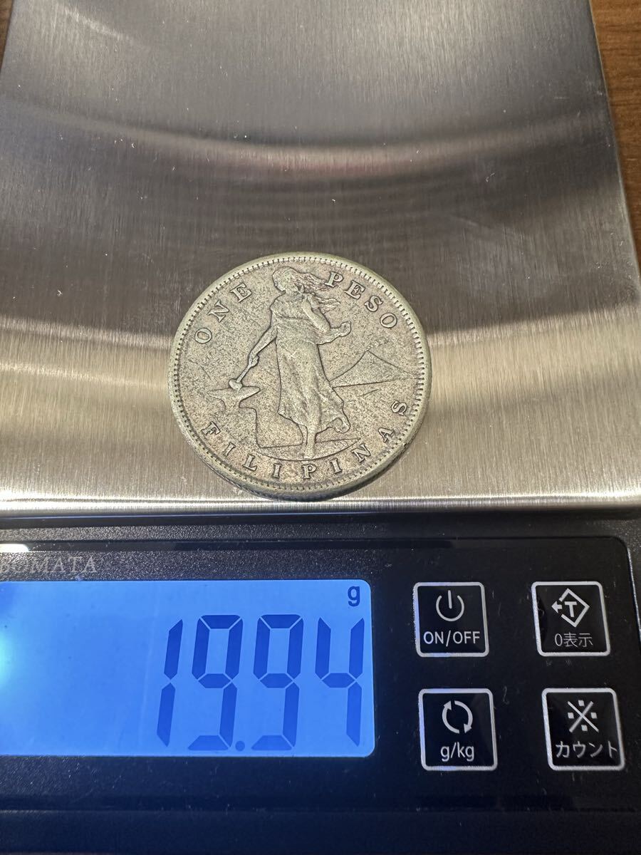 フィリピン】フィリピンペソ 25センチモ硬貨 6種類 166枚 41.5ペソ分