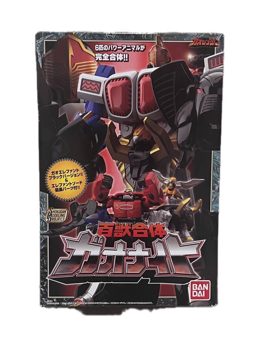 百獣戦隊ガオレンジャー」 トイザらス限定 DX百獣合体 ガオナイトの 百獣戦隊ガオレンジャー」 トイザらス限定 DX百獣合体 ガオナイトの