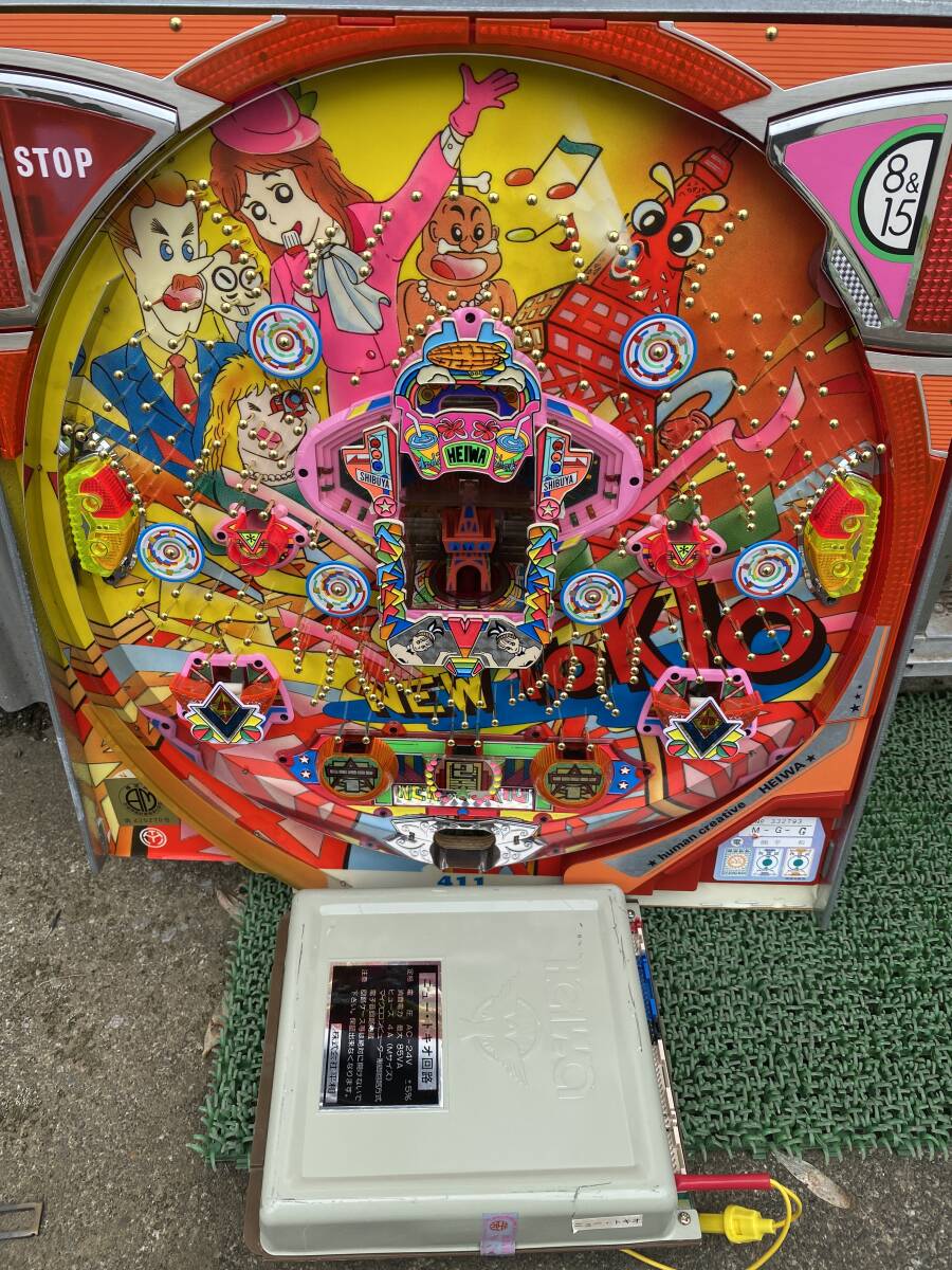 レトロパチンコセル基盤≪コンドル≫ 電役 レア台 釘打ち替え済みの
