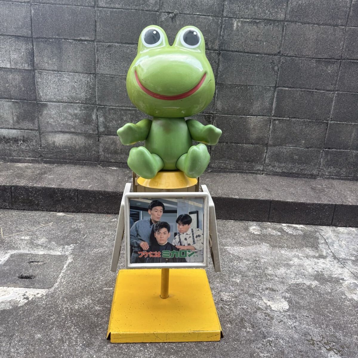 中古】コルゲンコーワ 興和 カエル ケロちゃん 店頭用ディスプレイ