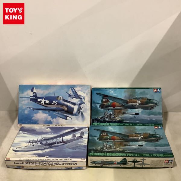 1/48 マルシン ダイキャスト製 一式陸攻 一式陸上攻撃機11型 日本海軍