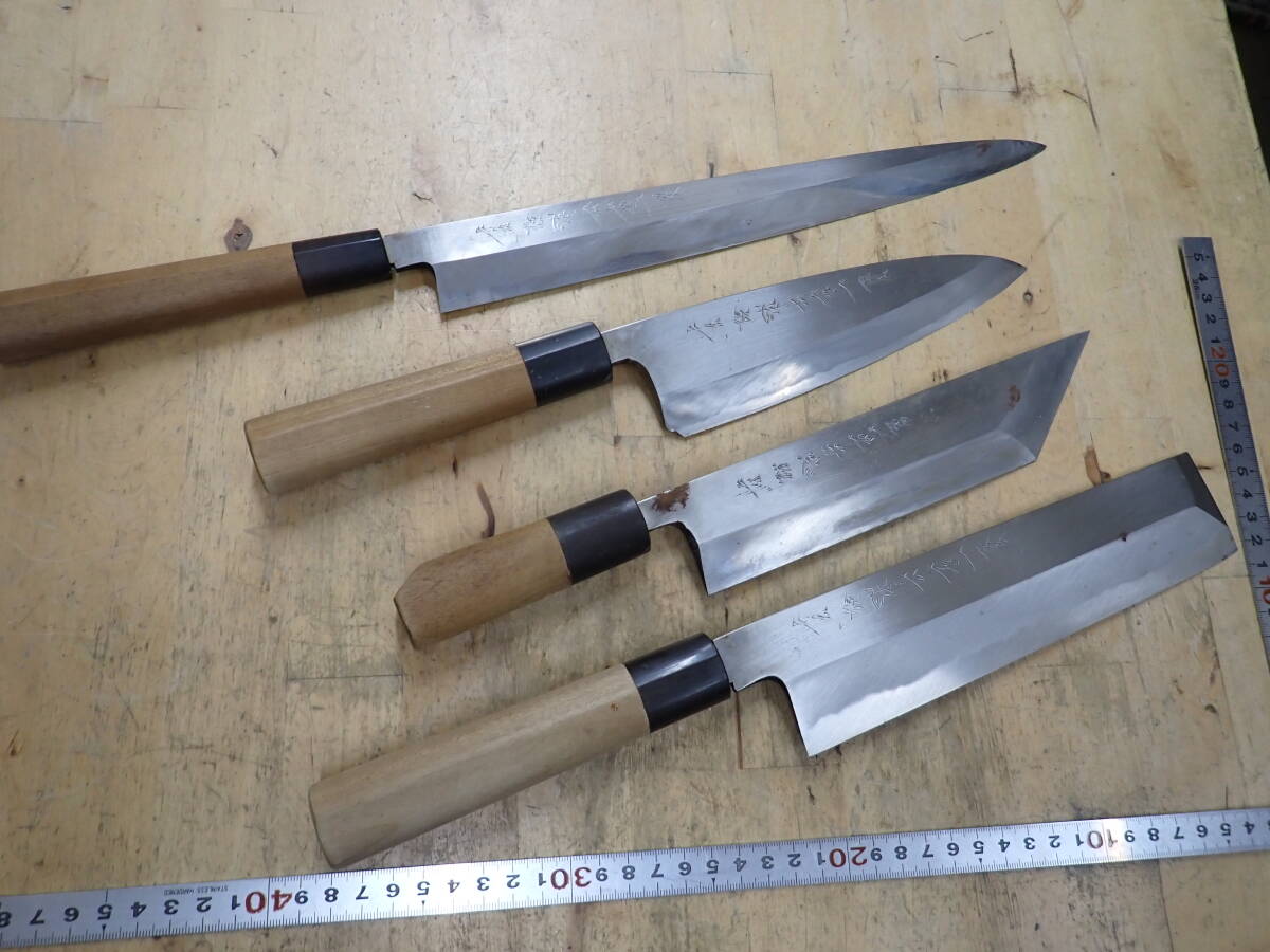新品】一竿子忠綱 水焼 本焼 相柳 柳刃 フグ引 包丁 9寸 全鏡面 玄海正