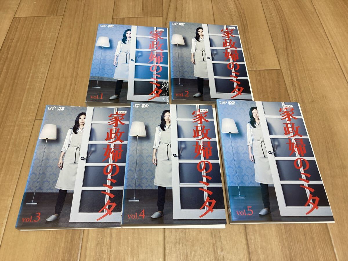 中古】【正規品】家政婦のミタ Blu-ray BOX 初回限定版 [6枚組/全11話