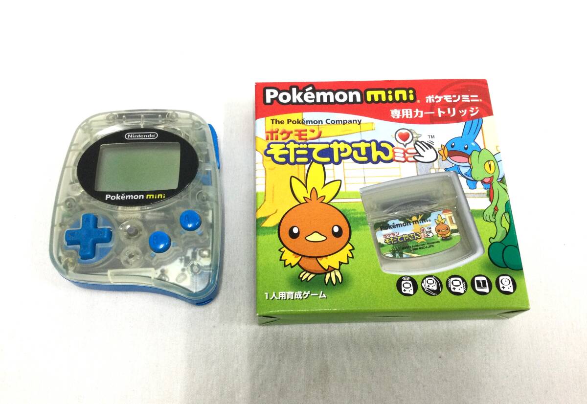 貴重 当時もの ポケモン 永谷園 ふりかけおまけ 塩ビ人形 （消しゴム