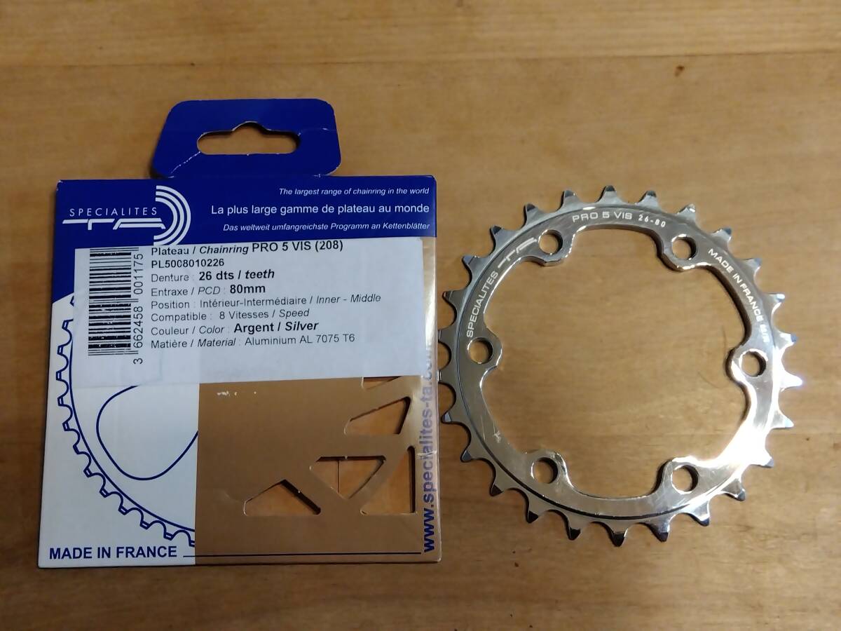 TA シクロツーリスト トリプルクランクセット 170mm 50T/40T/30T