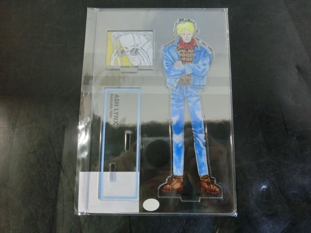 新品】ANIPLEX+ BANANA FISH ぱぺっとチャーム アッシュ・リンクス