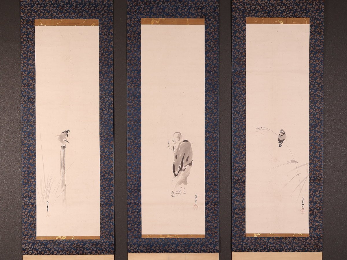 久隅守景】◇真筆水墨画『鳩』◇大倉好斎極札◇貴重古軸◇江戸前期◇添