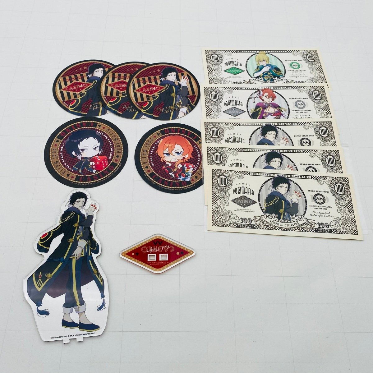 文豪ストレイドッグス ポートマフィア 名刺 9種セット 非売品の落札