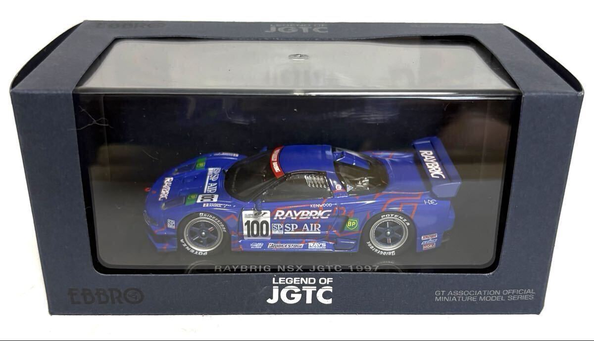 京商KYOSHO ピュアテンGPスパイダー Pure Ten GP SPIDER GP-10フル