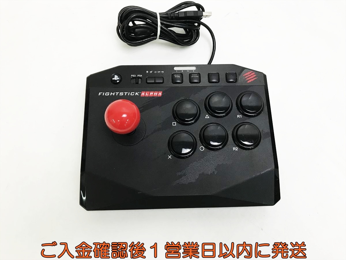 Xbox360 Mad Catz Arcade FightStick 静音 アケコン アーケード