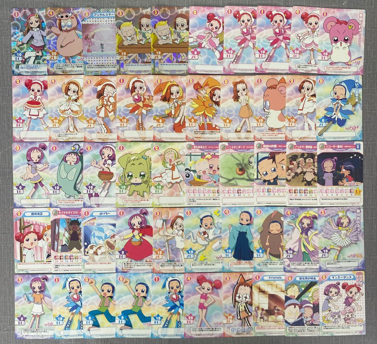 おジャ魔女どれみカードゲームコレクション美空小6年2組14枚セット アマダ 東映 中古】天田印刷 おジャ魔女どれみ カードゲームコレクション CGC 美空