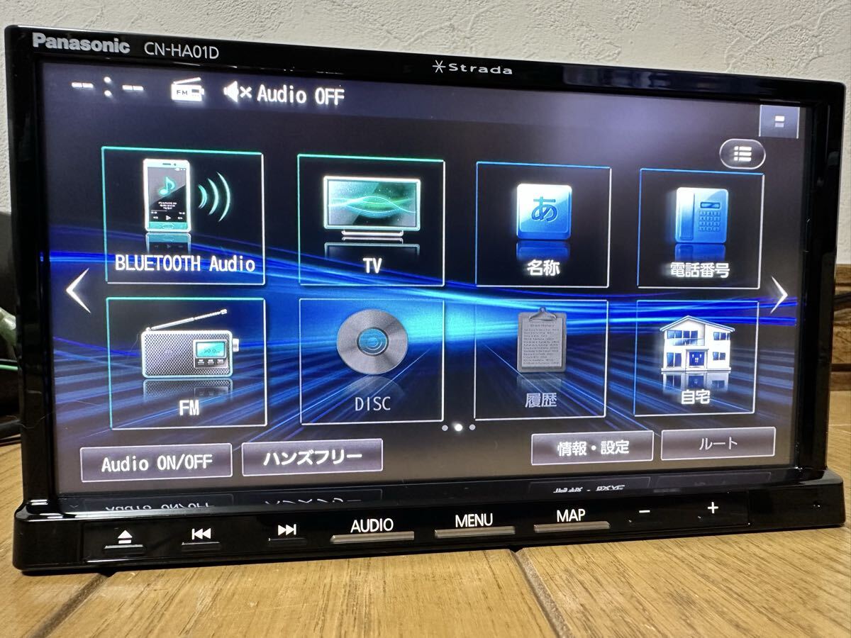 目立った傷や汚れなし】スズキ純正 Panasonic CN-RZ843 2022年度版地図