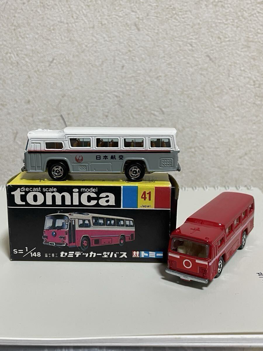 トミカ ロングトミカ L4-1- 5 富士重工 セミデッカー型バス 神奈川中央