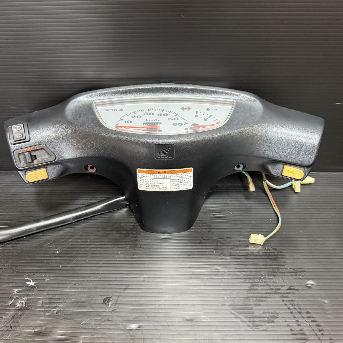 新品】新品 ホンダ 純正 バイク 部品 CRM50 80 スピードメーターギア