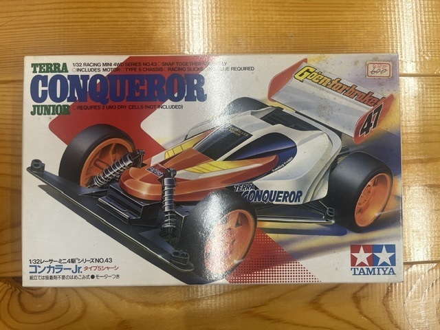 タミヤ 1/10 コンカラー/TERRA CONQUEROR モーター搭載 電動RC オフ