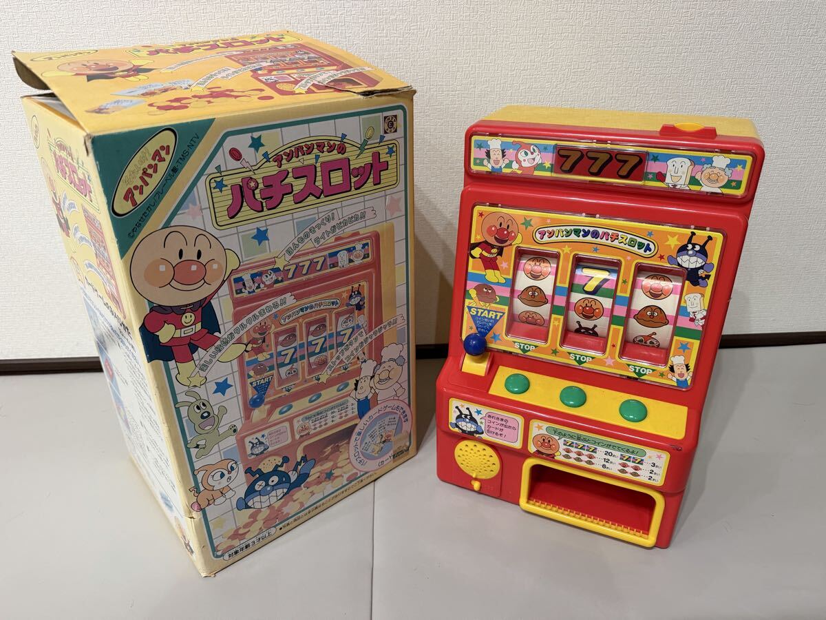 送料込☆アンパンマンのパチスロット☆中古の落札情報詳細 - Yahoo