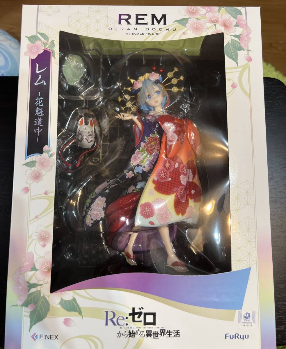 新品】Re:ゼロから始める異世界生活 レム -花魁道中- 1/7スケール