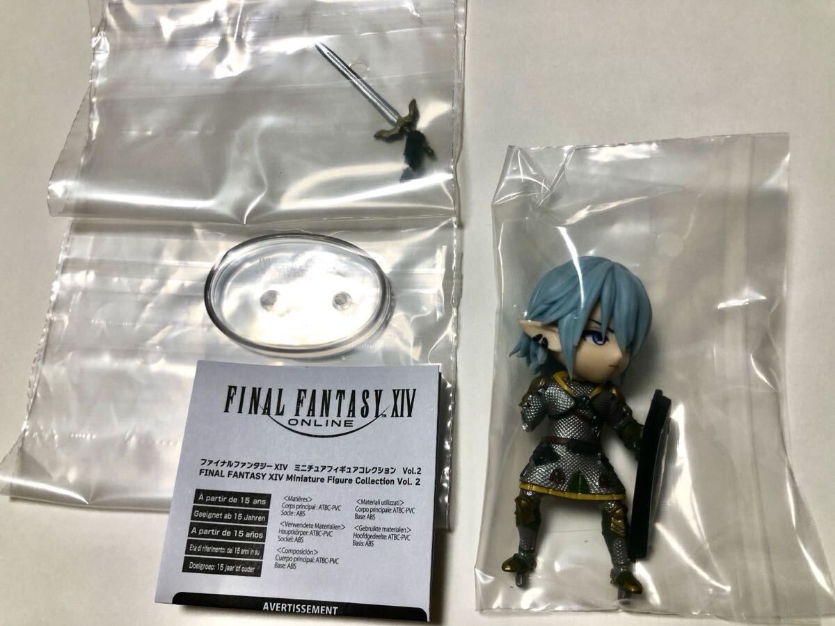 S53750F ファイナルファンタジーXIV 14 ギル コイン コレクション