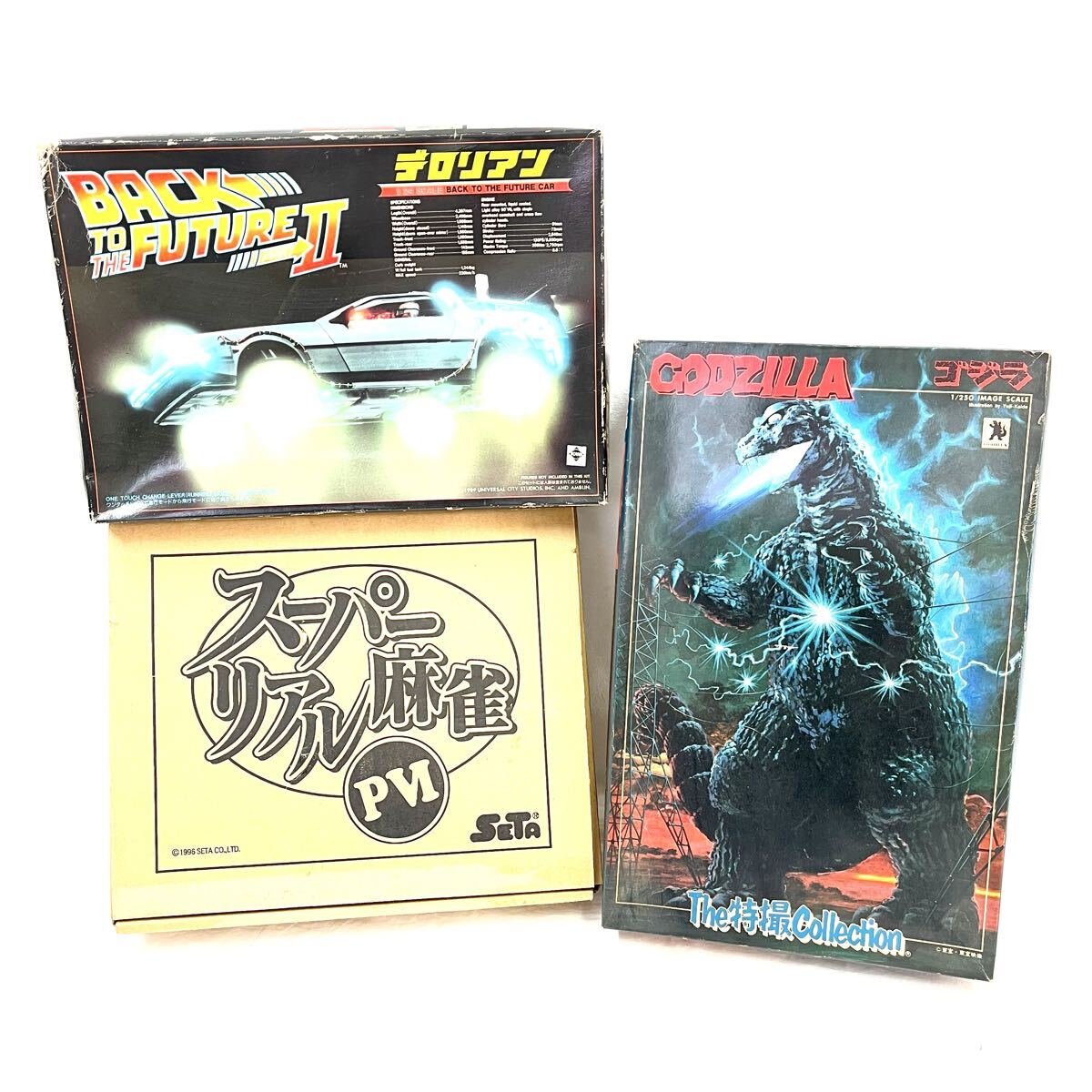 中古】1円~USJ正規購入直筆サインフォト バックトゥザ・フューチャー1