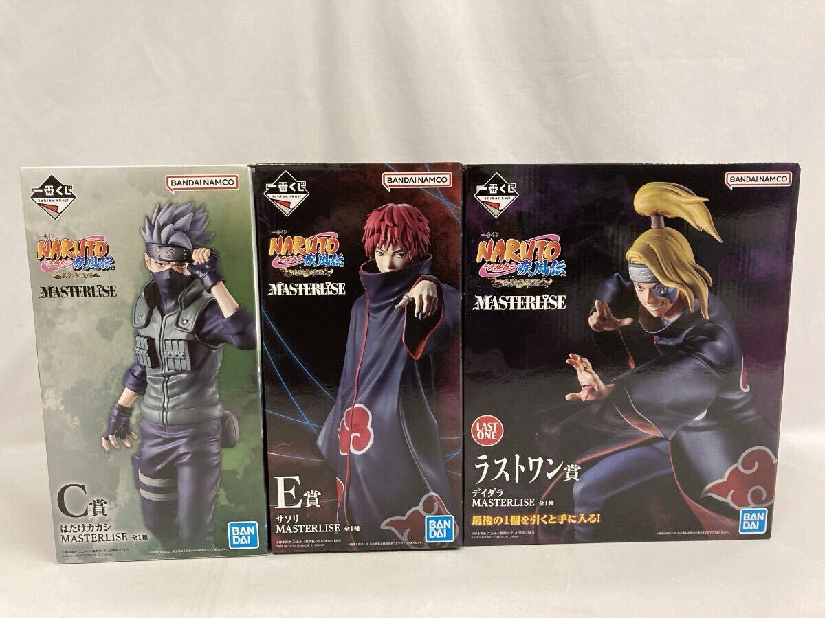 ダブルスラッシュ【無常】NARUTO サソデイ サソリ×デイダラの落札情報