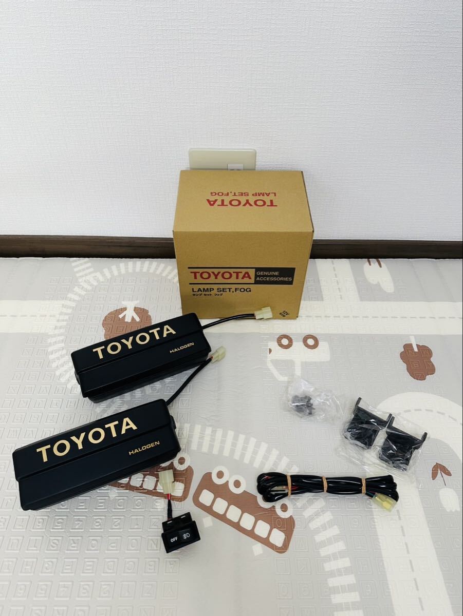 新品】トヨタ純正 オートカバー フォグランプ イエロー GX71 GX61 AE86