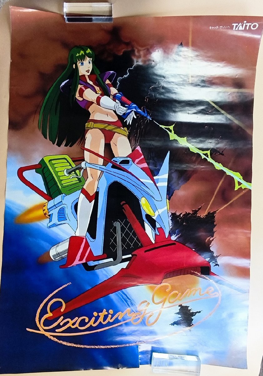 TIME GAL（タイムギャル） ポスター（B2サイズ）の落札情報