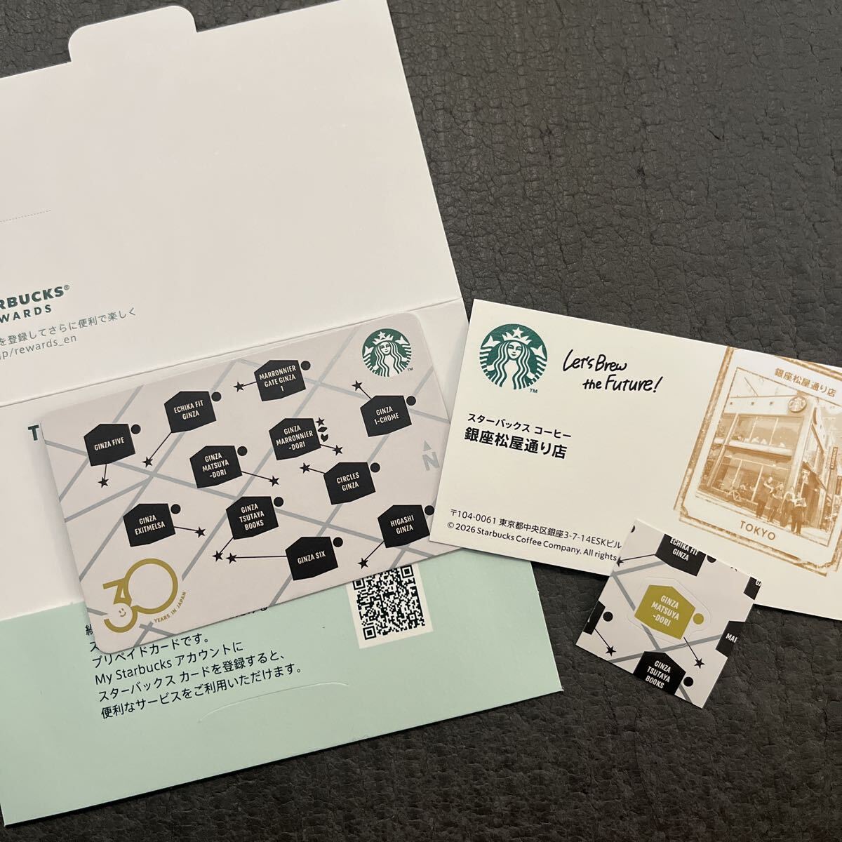Starbucks スターバックスカード セイレーン 2009 コレクション