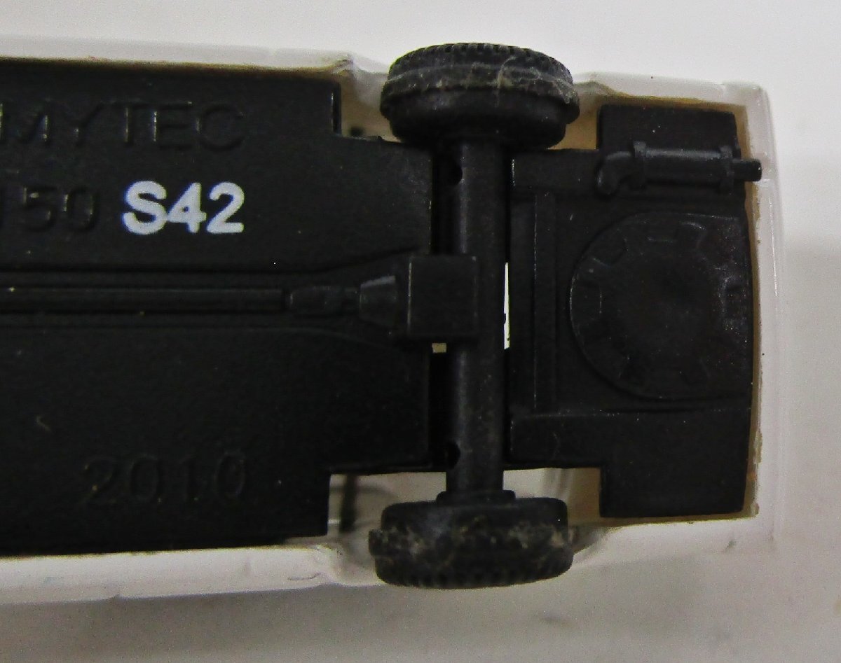 アオシマ 1/64 オプションミニカーコレクション 雨宮 RX-7 シークレット 1/64 Option オプションミニカーコレクション RE雨宮 FD3S RX-7