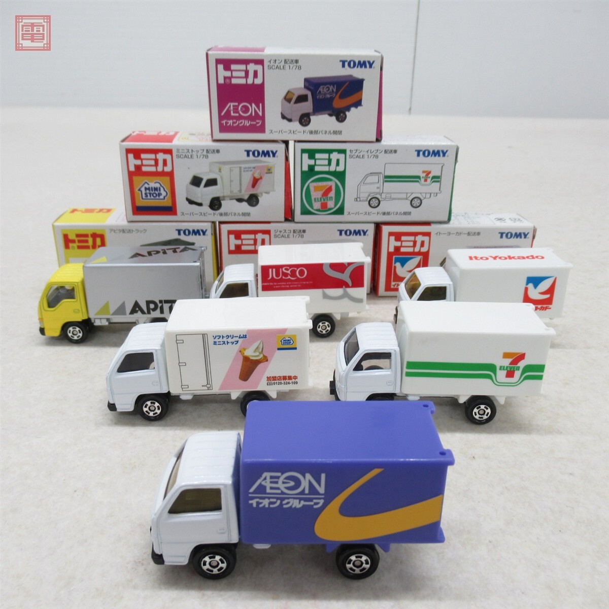新品】新品限定 レア即完売 山陽電車 オリジナルnanaco ナナコカード