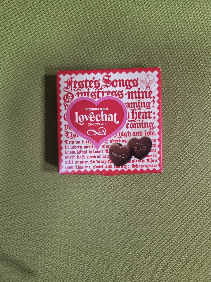 バレンタイン「 中山美穂 」POP 看板 広告 MORINAGA チョコレート