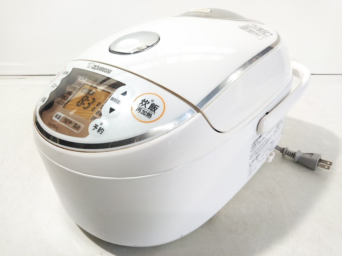 象印 魔法瓶 ZOJIRUSHI マホービン まほうびん COPPER POT VGA-1000 1