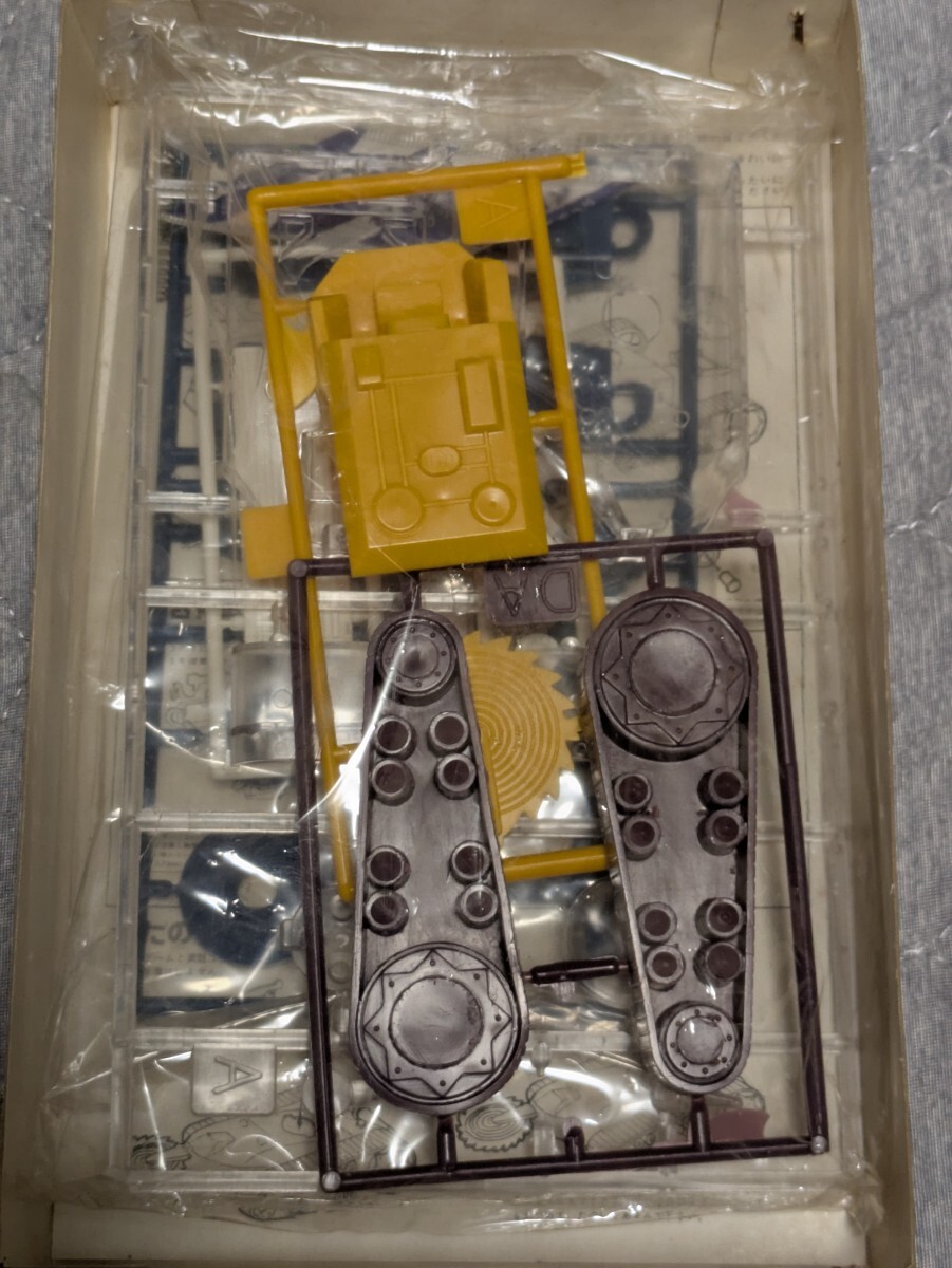 新品】※セット売り【1円～!】 ウォーカースーツ マルイ 未組立 検