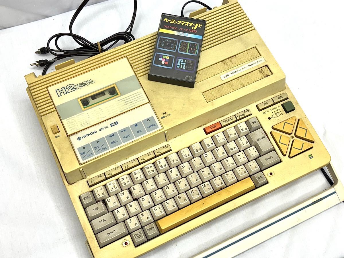 ΣレトロPC 昭和 8ビットパソコン 日立 ベーシックマスタージュニア