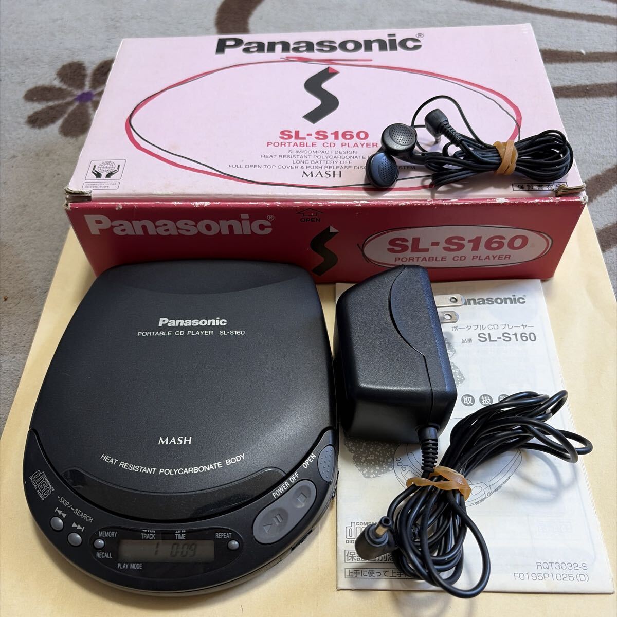 SONY ソニー WALKMAN ウォークマン AIWA アイワ HS-J8 カセット