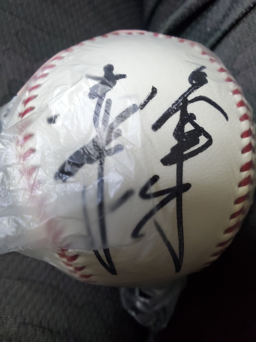 中古】伊藤 光 ハイクラス ユニフォーム L オリックス バファローズ