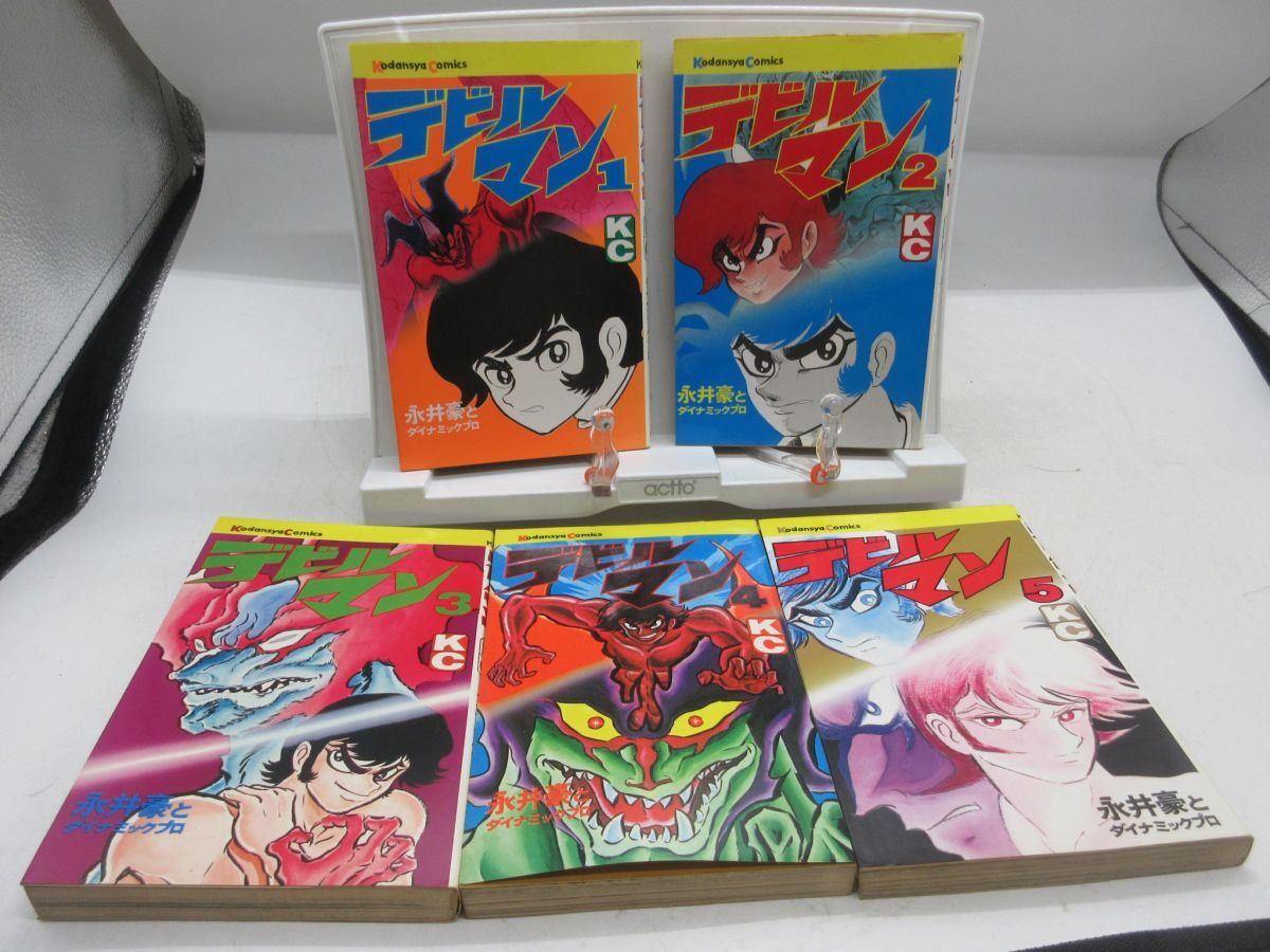 ☆初版 『 どろんぱ忍丸 1～5 5冊セット パワーコミックス 』 真樹村正