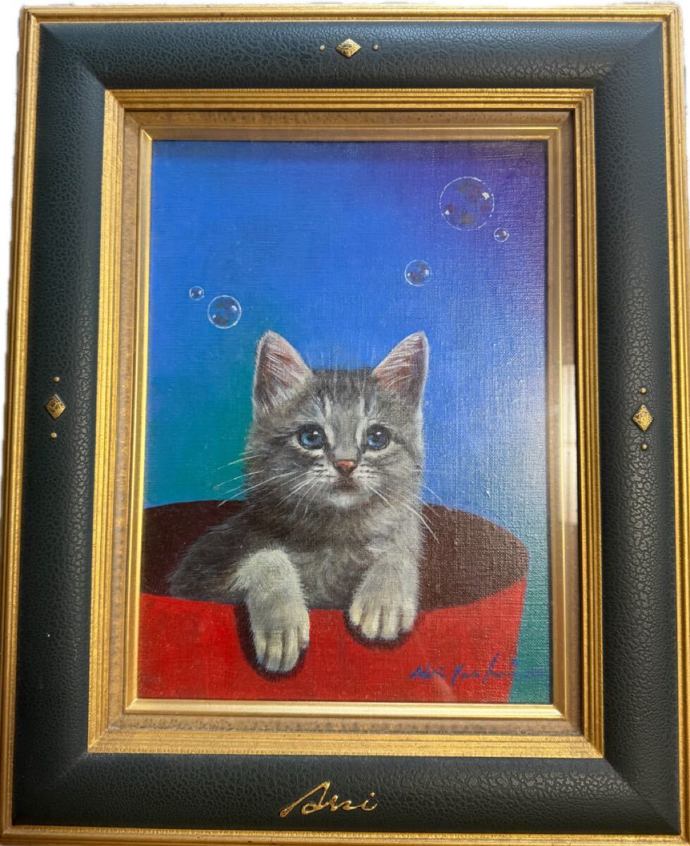 fu】真作保証 八代亜紀 油彩画6号 「ねことワイン」 ミリオンアート