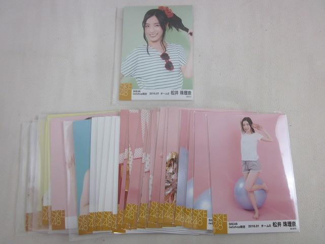 SKE48 初期 集合 写真 松井珠理奈 松井玲奈 高柳 明音 木崎 ゆりあ 他
