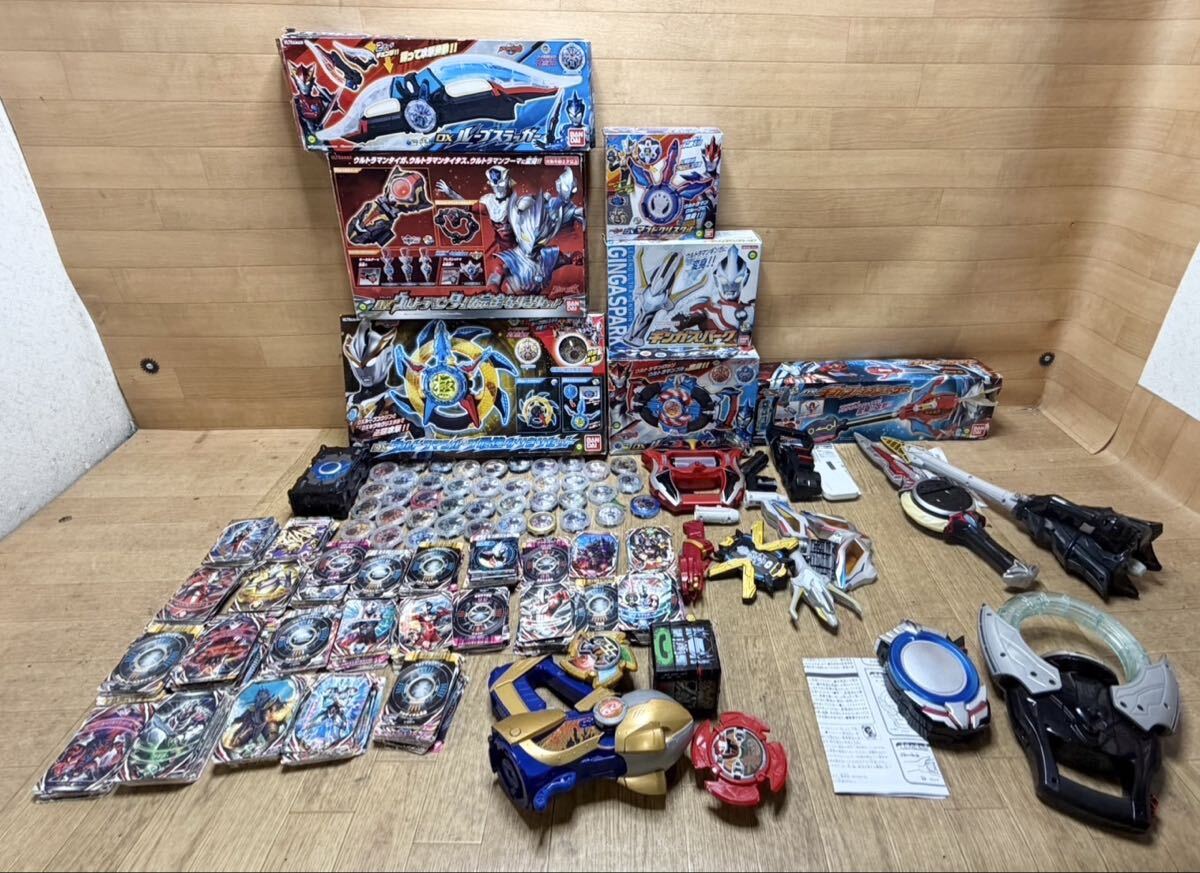 新品】即決 超動ウルトラマン 拡張セット内 ルーブスラッガー 長・短 2