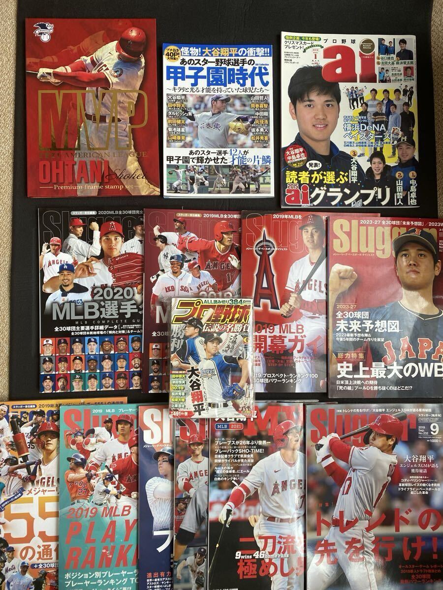 MLB 大谷翔平 直筆サイン入りA4フォト 写真 エンゼルス 元日本ハム