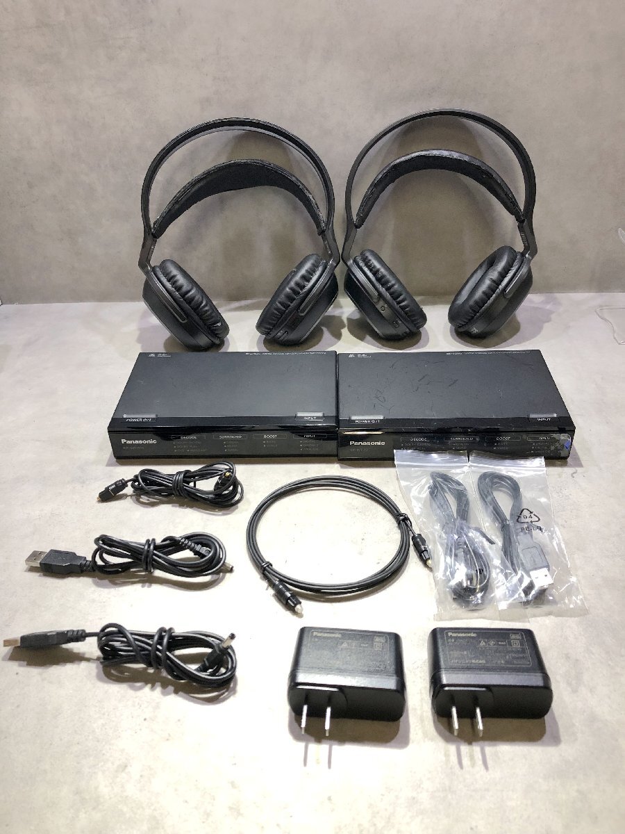 中古】Panasonic RP-WF6000 デジタルワイヤレスサラウンドヘッドホン