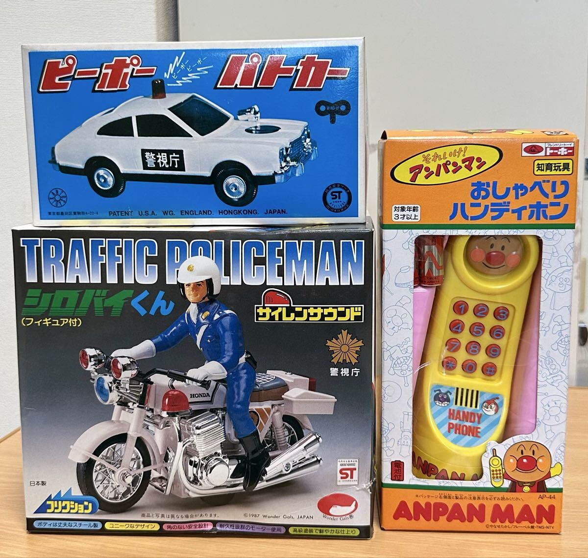 希少 ダイヤ ピーポーパトカー フリクション パワード セドリック