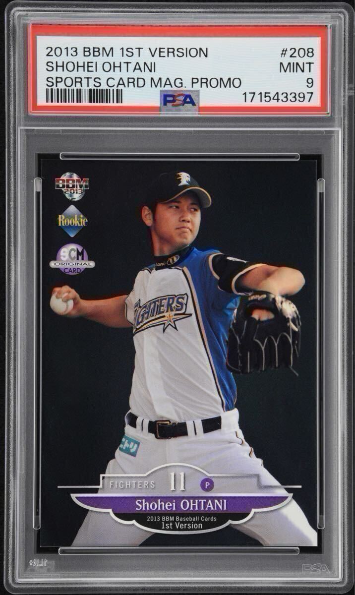 新品】大友昇平 平成聖母 (HEISEI MARY) ポスター 新品 A2 shohei