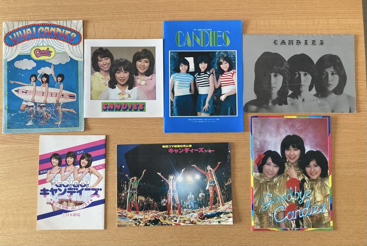 希少 当時物 キャンディーズ グッズ 3点セット コンサート
