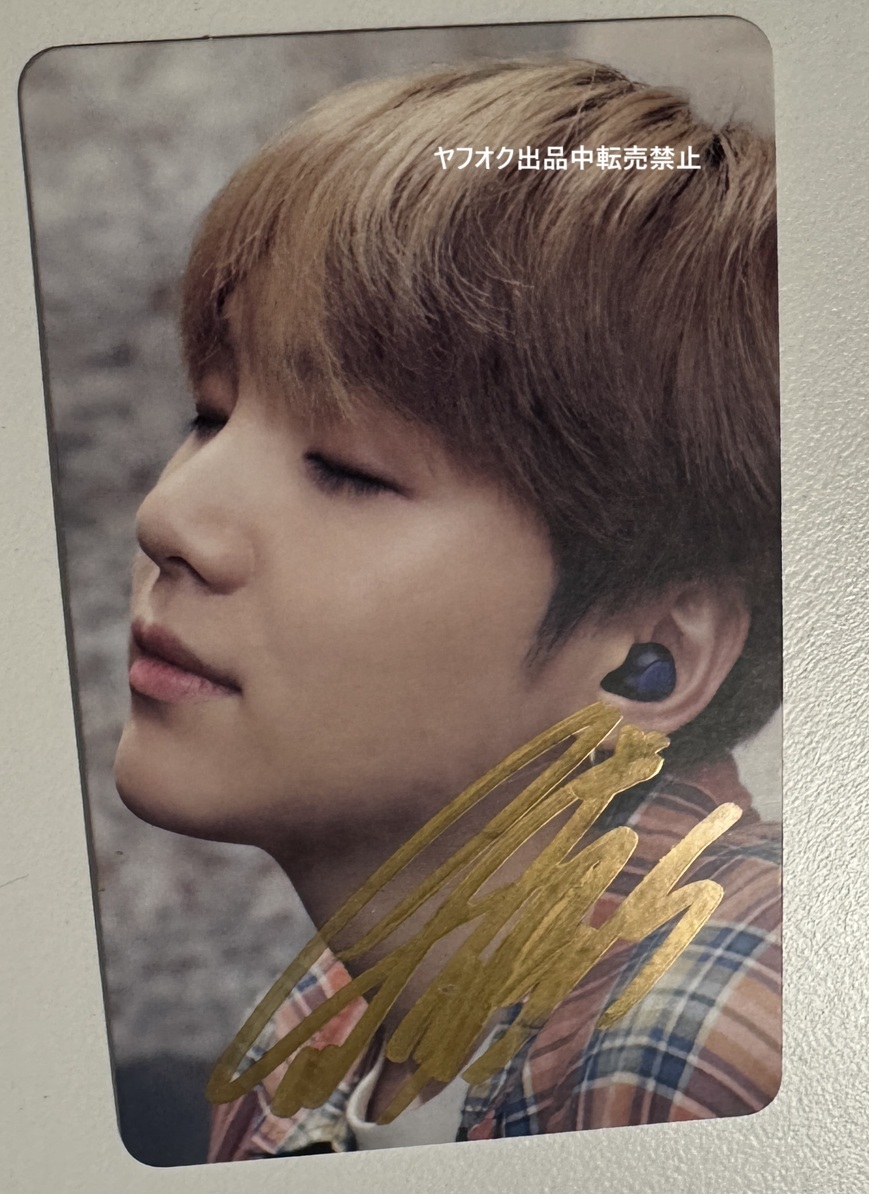 BTS(SUGA)直筆サイン入り写真☆の落札情報詳細 - Yahoo!オークション