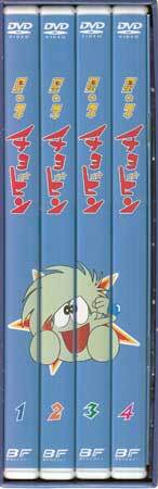 DVD2巻セット「星の子チョビン / ～ぼくは王子だぞ!!～、～さよなら