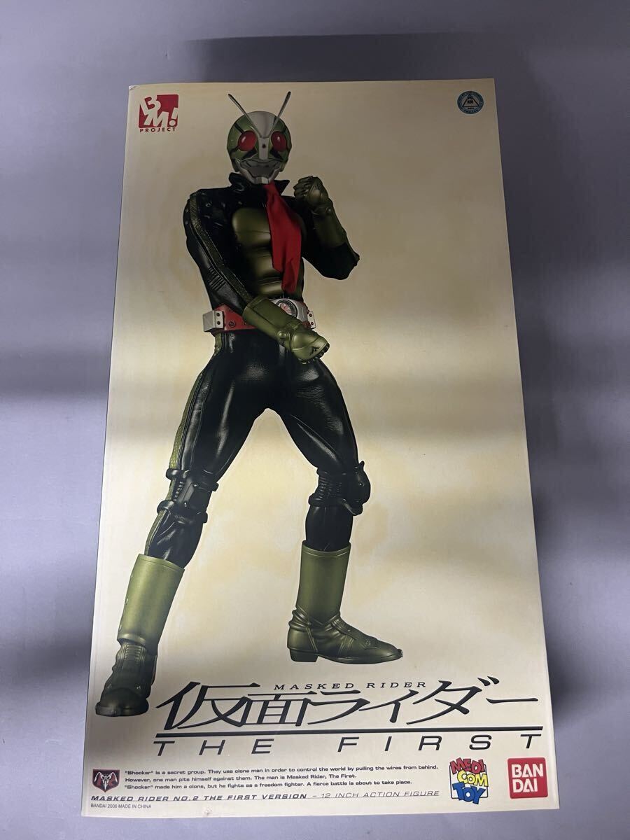 新品】希少 レア 新品 限定 S.I.C. ドラス レッド バージョン DORAS