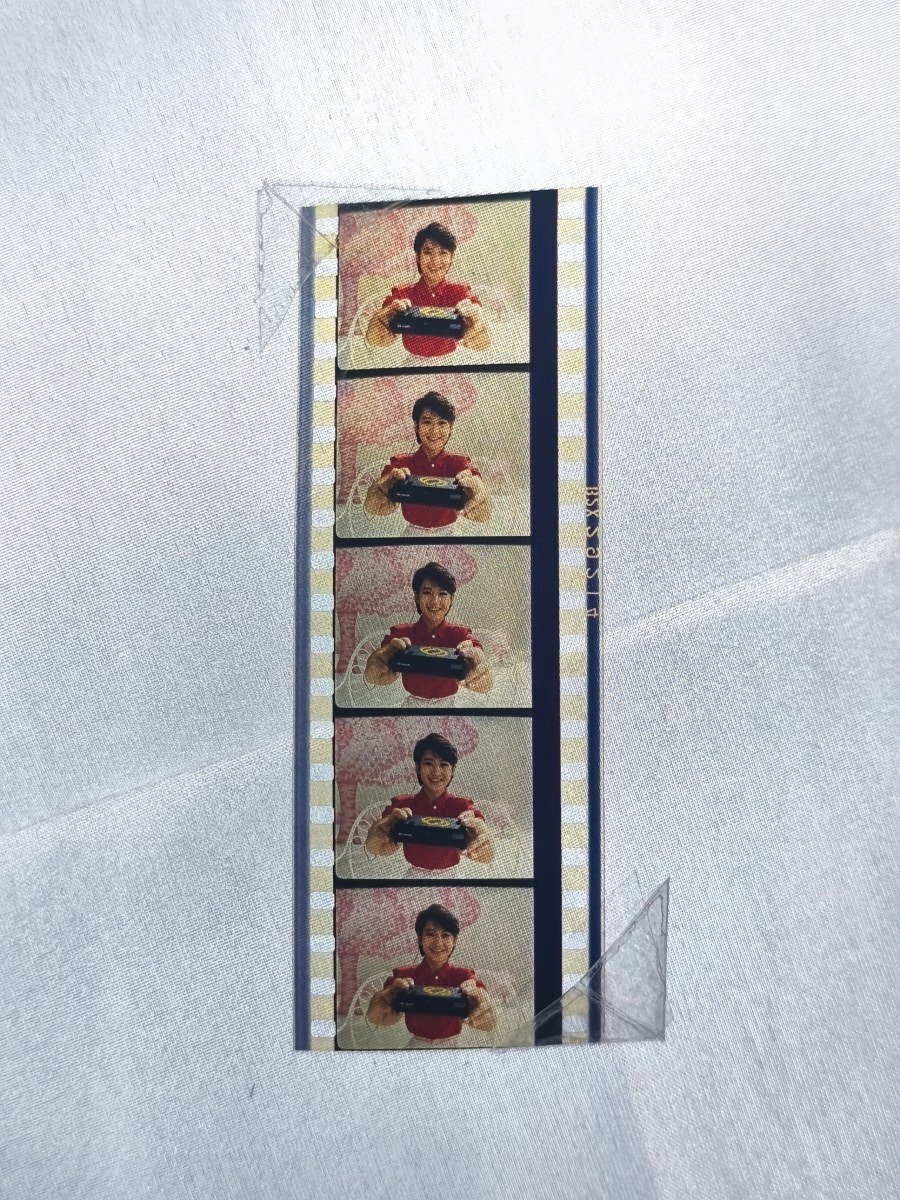 中古】希少 昭和レトロ 桜田淳子 縦43センチ 横60.5センチ ポスター