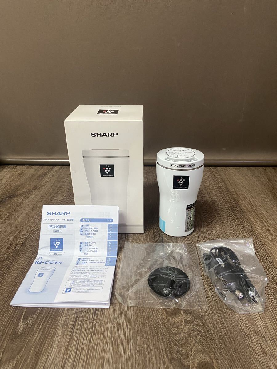 中古 SHARP CV-A100-W プラズマクラスター 冷風除湿機 F2074903 家電、AV、カメラ 加湿器、除湿器 中古 SHARP CV-A100-W プラズマクラスター 冷風除湿機 F2074903 家電、AV、カメラ 加湿器、除湿器