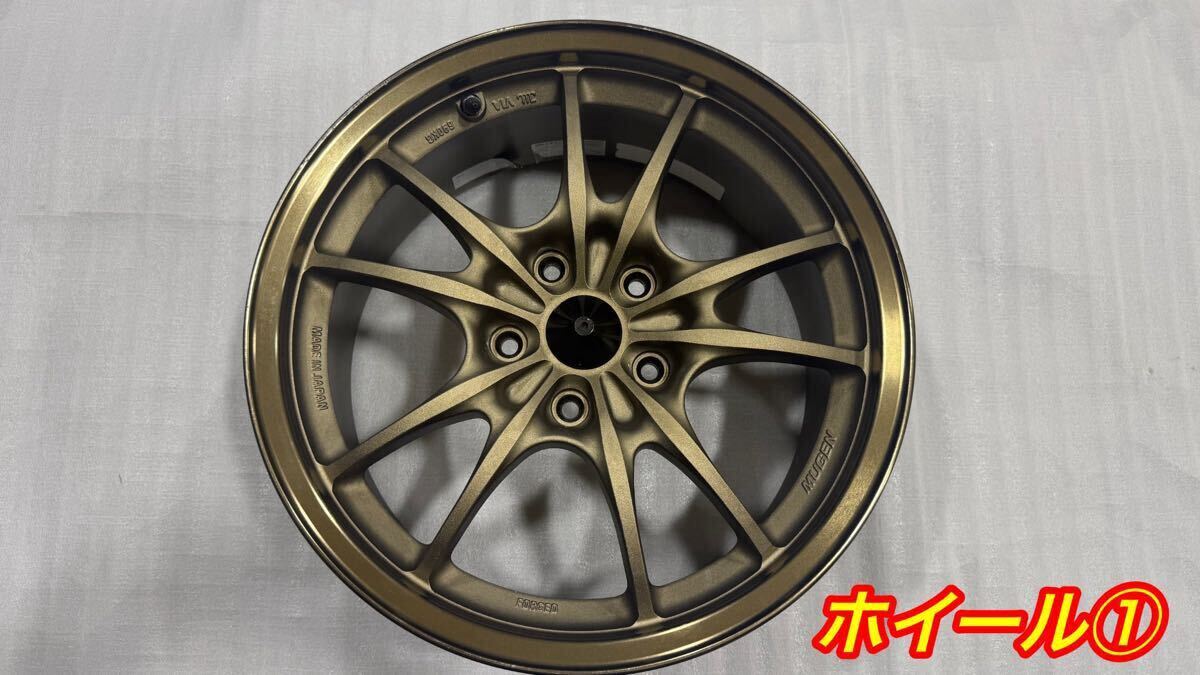 1円スタート売切り！ホンダDC5インテグラタイプS純正 7J-17 off+45